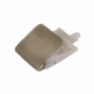 Ручка открытия капота бежевая 