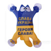 Игрушка для автомобиля сине-желтая на присосках Кот Саймон "Слава Украине" (0022)