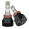 LED лампа для авто H11 38W 5000K AMS (14081)