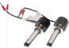Светодиодная лампа 9V/32V 24W H1 5500 K SX-Series пассивное охлаждение (компл.) Baxter (00-00017115)