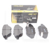 Колодки тормозные передние INA-FOR на Geely EMGRAND EC7 RV (1064001724)