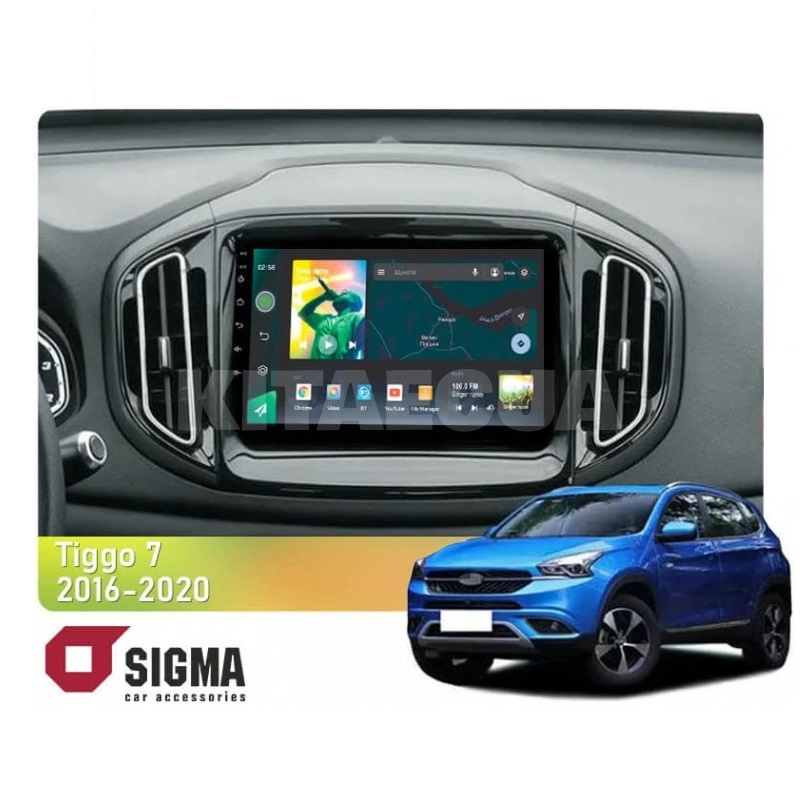Штатна магнітола X9232 2+32 Gb 9" Chery Tiggo 7 1 2016-2020 (L1)(F1) SIGMA4car (41106)