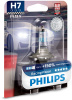 Галогеновая лампа H7 12V 55W RacingVision +150% PHILIPS (PS 12972 RV B1)