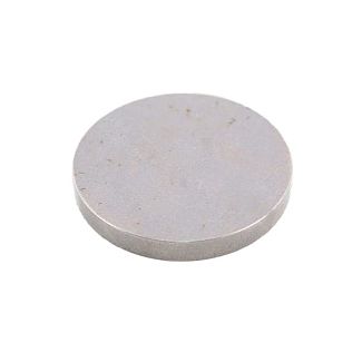 Шайба регулировочная 2.67 мм 