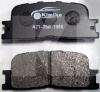 Колодки тормозные задние KIMIKO на CHERY E5 (A21-3501090)