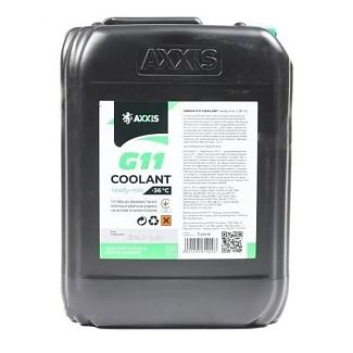 Антифриз-концентрат зеленый 10кг G11 -36°C Сoolant Ready-Mix AXXIS