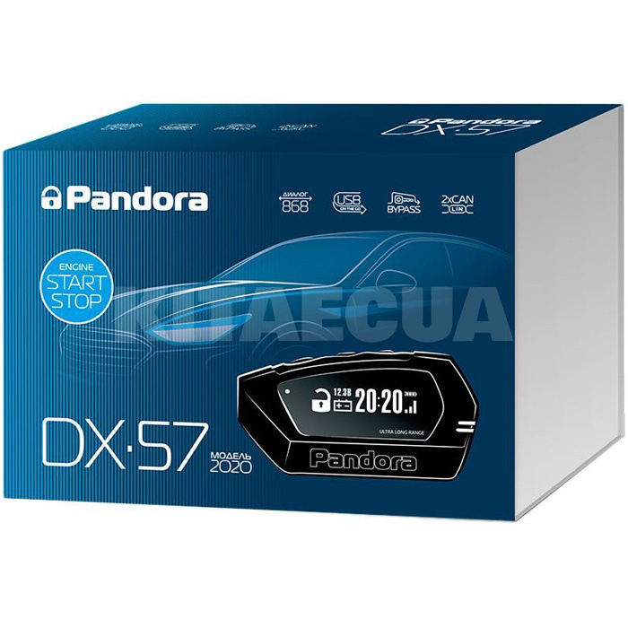 Двусторонняя автосигнализация Pandora (DX 57)