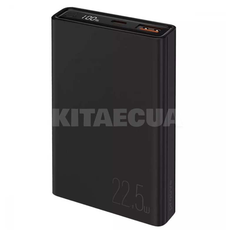 Повербанк Hyper Flux 10000mAh 22.5W черный PROOVE (557730001)