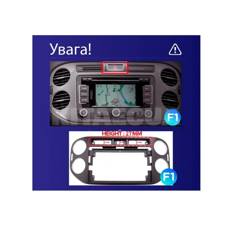 Штатная магнитола CC4L 6+64 Gb 9" Volkswagen Tiguan 1 NF 2006-2017 (F1) (27mm) Teyes (71749) - 6