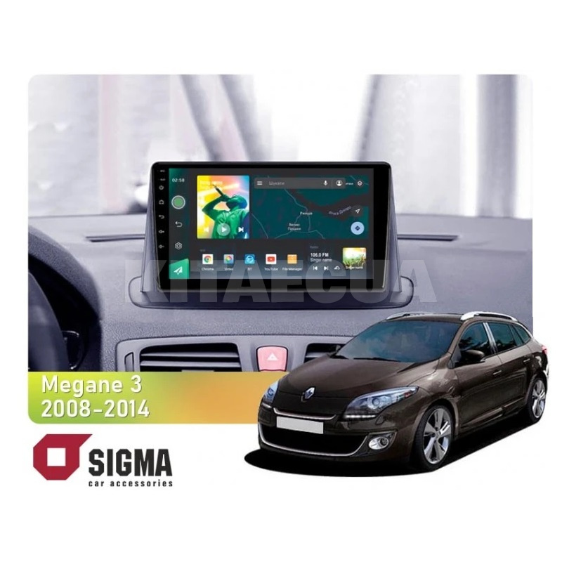 Штатная магнитола X9232 2+32 Gb 9" Renault Megane 3 2008-2014 (две косы)(L1) SIGMA4car (33764)