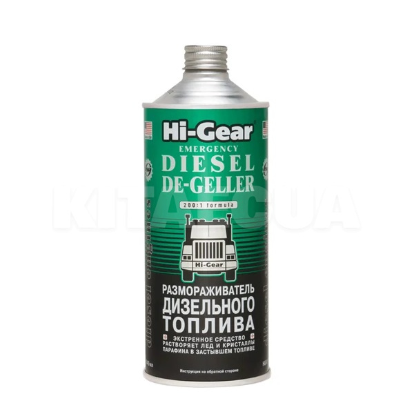 Розморожувач дизельного палива 946мл HI-GEAR (HG4114)