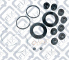 Ремкомплект суппорта переднего (пыльники) ABS Q-FIX на GEELY CK2 (3501100180/3502100180-P)
