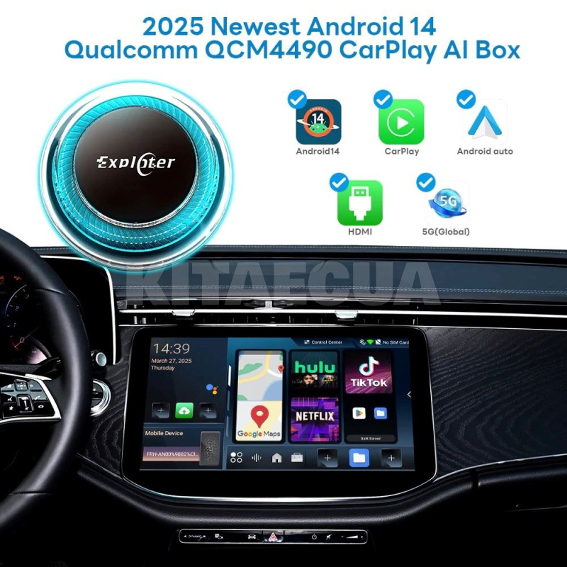 Приставка Rocket Qualcomm Carplay/Android Auto 5G Applepie (APP-RocQ) - 2