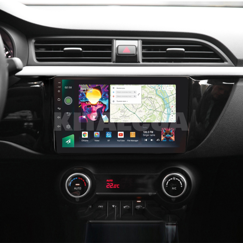 Штатная магнитола PRO 9464 4+64 Gb 9" Kia RIO 4 2016-2019 SIGMA4car (39728) - 2