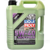 Моторное масло синтетичне 5л 5W-40 Molygen New Generation LIQUI MOLY (8536)