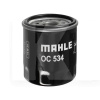 Фильтр масляный MAHLE (LF479Q1-1017100A)