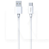 Кабель USB - Type-C 2.4А PD-B72a 1м белый Proda (PD-B72a-WHT)