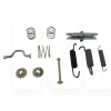 Ремкомплект задних колодок 7 SEVEN PARTS на Chery AMULET (A11-3502170-R)