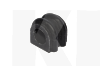 Втулка стабилизатора переднего ОРИГИНАЛ на CHERY EASTAR (B11-2906013)