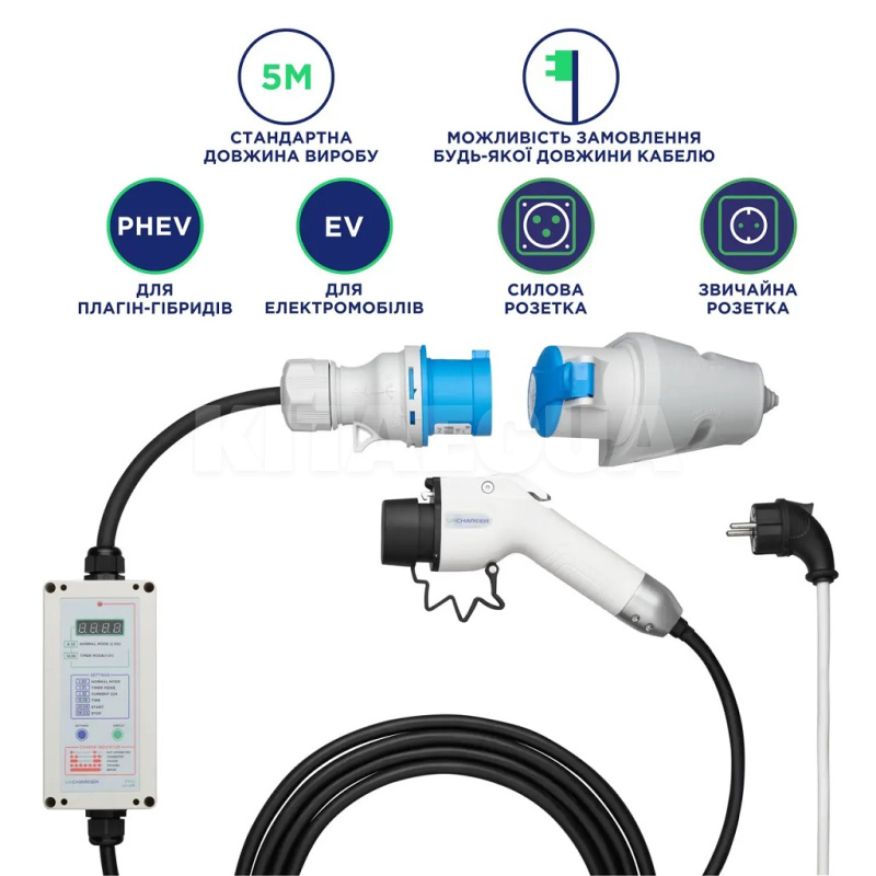 Заряджання для електромобіля 7.4 кВт 32А 1-фаза GB/T AC (китайське авто) 9м Pro UACHARGER (CHC-PR120731-21-9) - 5