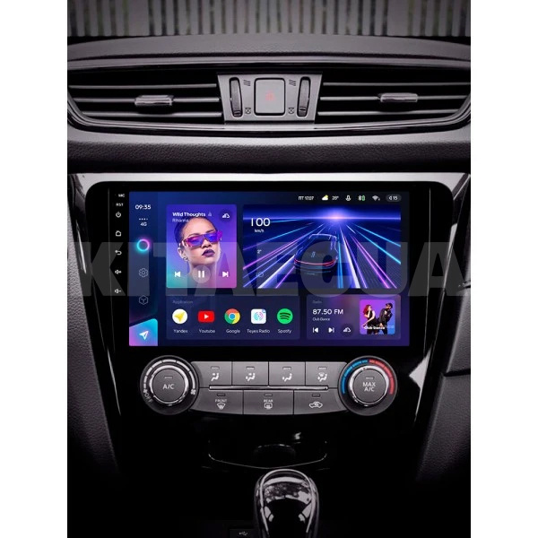 Штатна магнітола CC3 4+32 Gb 10" Nissan X-Trail 3 T32 2013-2022 (F1 AB) Teyes (47076) - 2