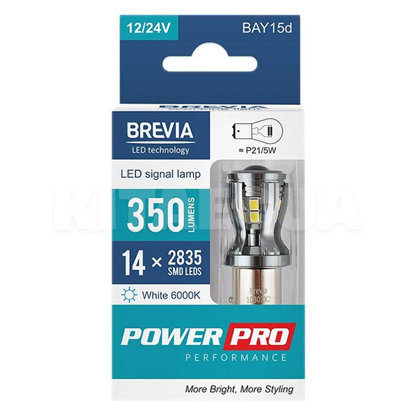 LED лампа для авто PowerPro BAY15d 6000K (комплект) BREVIA (10303X2) - 2