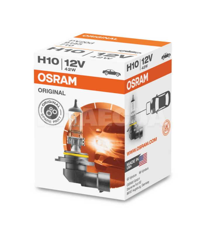 Галогенная лампа H10 42W 12V Original Osram (OS 9145-Osram)