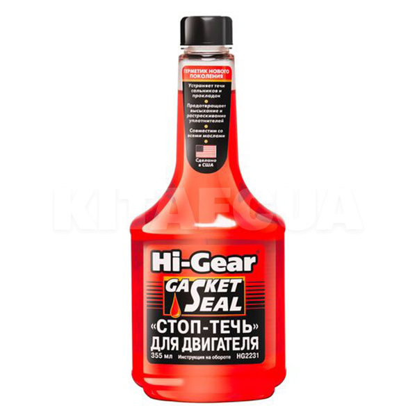 Герметик автомобільний двигуна 355мл HI-GEAR (HG2231)