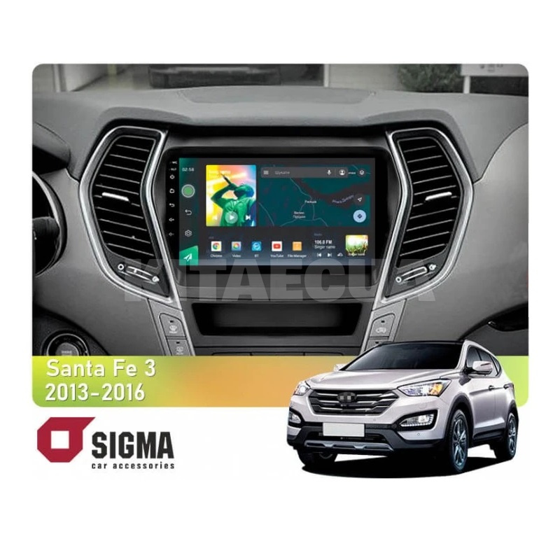 Штатна магнітола X9232 2+32 Gb 9" Hyundai Santa Fe 3 2013-2016 (A) SIGMA4car (33426)