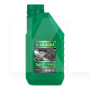 Масло трансмиссионное минеральное 1л ТАД-17 80W-90 GL-5 OIL RIGHT (2547)