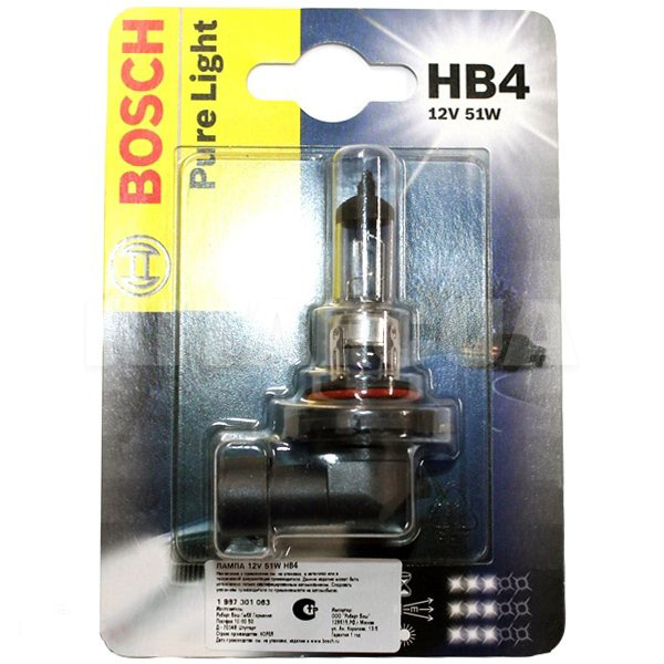 Галогенна лампа HB4 51W 12V Pure light Bosch (1987301063)