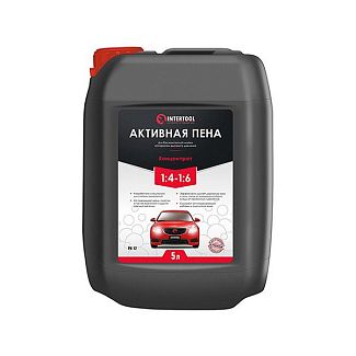 Активная пена 5л концентрат 1:4 - 1:6 Intertool