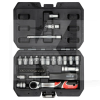 Набор головок торцевых 1/4" 29 предметов YATO (YT-38650-YATO)