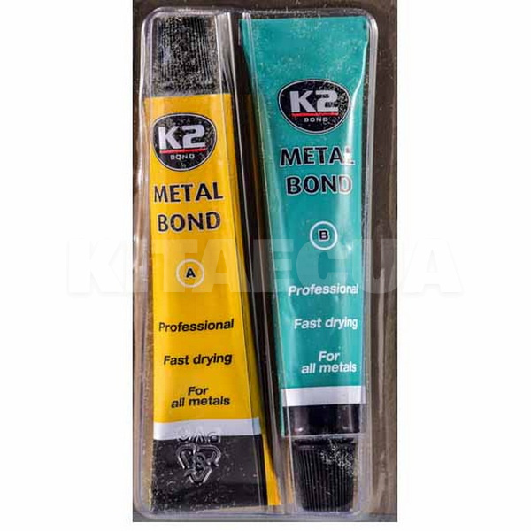Клей Metal Bond 56г K2 (B116) - 3