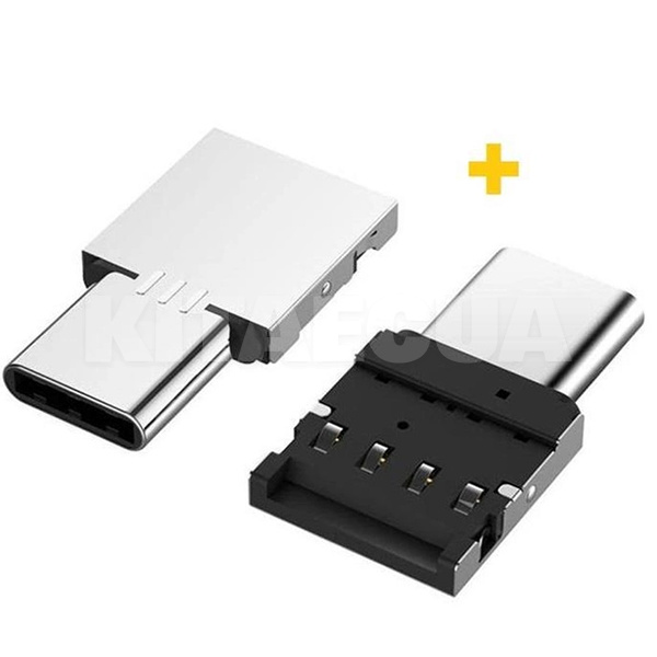 Переходник USB - Type-C AC-045 серебряный 2шт. XoKo (XK-AC045-SL2)