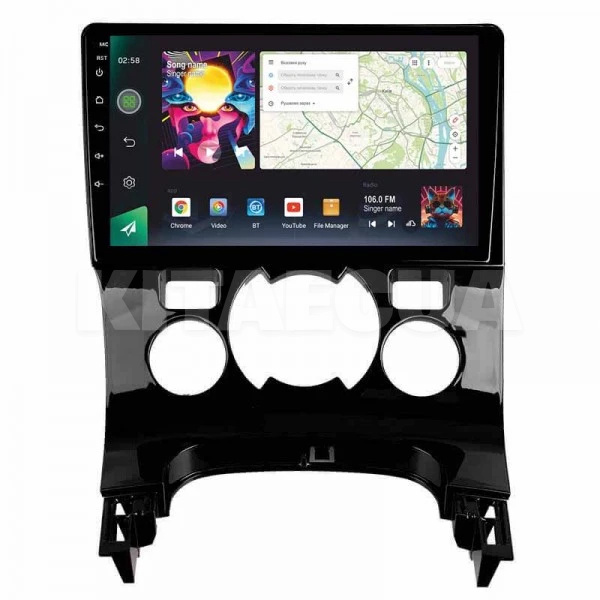 Штатная магнитола PRO 9464 4+64 Gb 9" Peugeot 3008 1 2009-2016 SIGMA4car (39863)