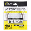 Двостороння клейка стрічка 2 м х 40 мм сіра Solar (DS3402)