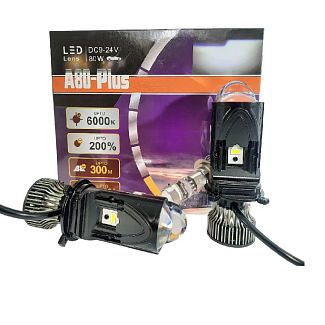 BI-LED линзы в фары H4 12/24V 40/55W (компл.) StarLight