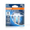 Галогенная лампа H1 55W 12V Cool Blue Intense Next Gen +100% комплект Osram (64150CBN-2HB)
