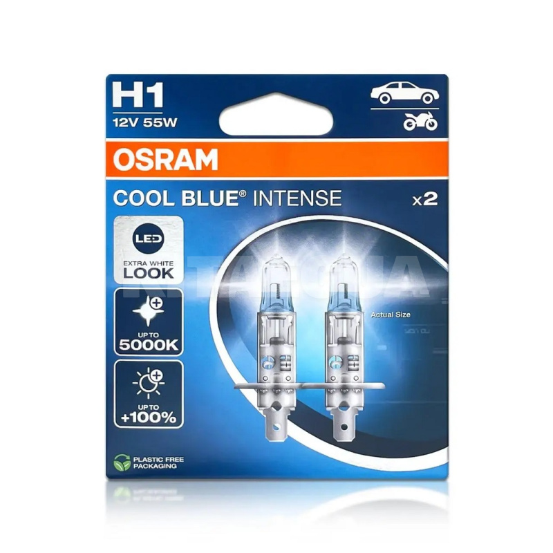 Галогенная лампа H1 55W 12V Cool Blue Intense Next Gen +100% комплект Osram (64150CBN-2HB)