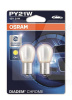 Лампа розжарювання 12V 21W Diadem Chrome Osram (OS 7507 DC_02B)