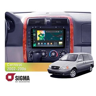 Штатная магнитола X9232 2+32 Gb 9" Kia Carnival UP GQ 2002-2006 (L1) SIGMA4car