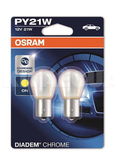 Лампа накаливания 12V 21W Diadem Chrome Osram (OS 7507 DC_02B) - 2