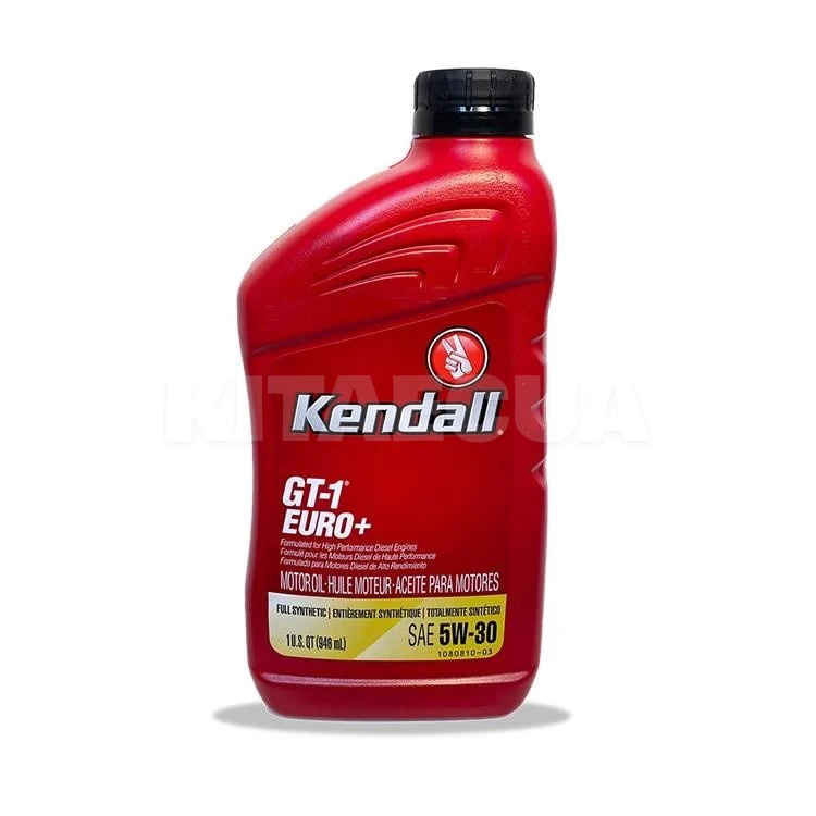 Масло моторное синтетическое 0.946л 5W30 GT-1 Max Full Synthetic Kendall (1086393)