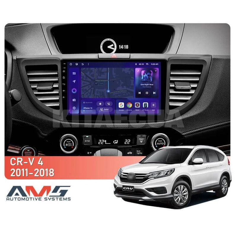 Штатна магнітола MOSS M3 4+32 ГБ 9" Honda CR-V 4 RM 2012-2014 (C) AMS (49961) - 5