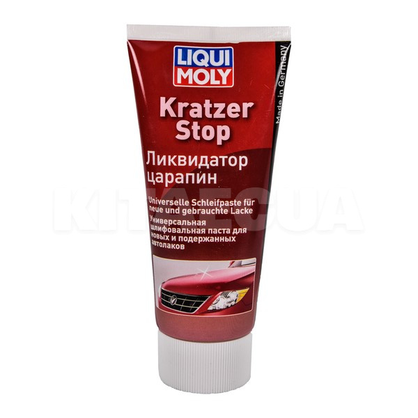 Антицарапин 200мл Kratzer Stop LIQUI MOLY (7649)