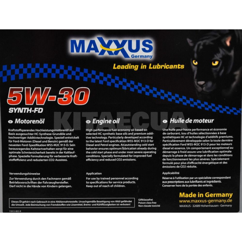 Масло моторное синтетическое 5л 5W-30 Synth-FD Maxxus (5W30-SYNTH-FD-005) - 5