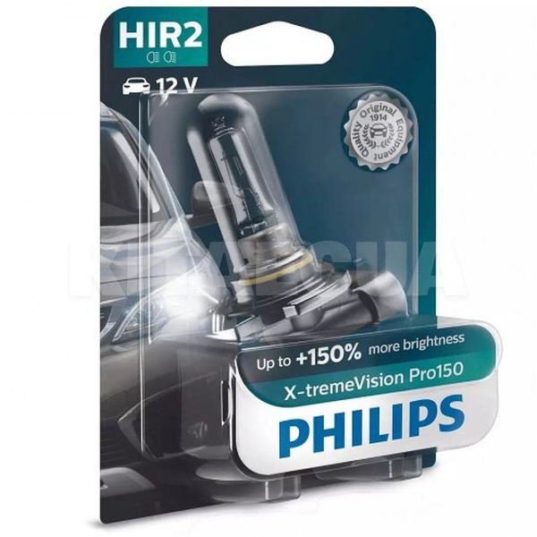 Галогенная лампа HIR2 55W 12V X-treme Vision Pro +150% PHILIPS (9012XVPB1) - 2