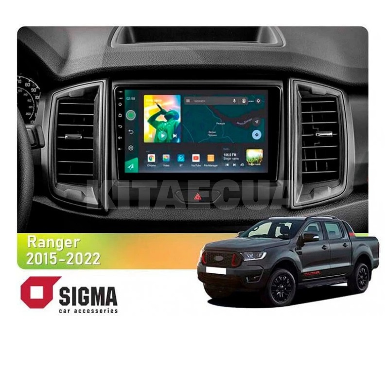 Штатна магнітола X9464 4+64 ГБ 9" FORD Ranger P703 2015-2022 (A) SIGMA4car (37732)