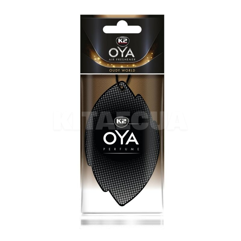 Ароматизатор "Oudy World" парфюм Oya K2 (V900)
